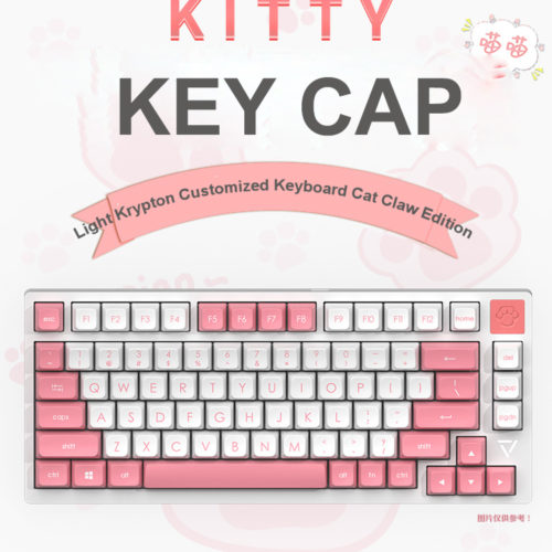 Empomaker  Ajazz Kitty PBT Double Shot Keycaps